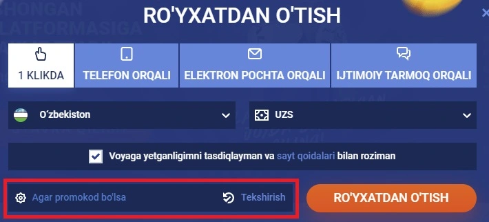 BC Mostbet-da qanday ro'yxatdan o'tish kerak